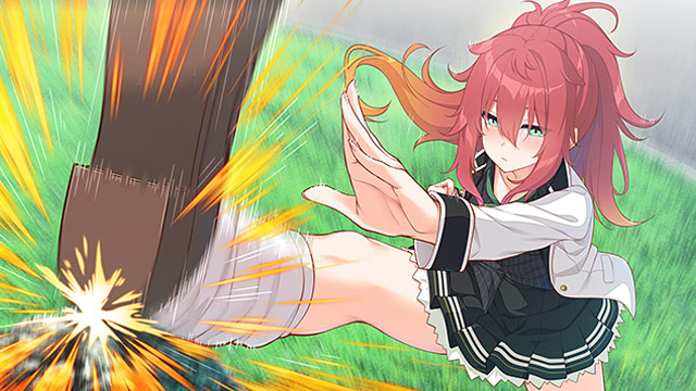 恋にはあまえが必要です　獅子喰桜雅