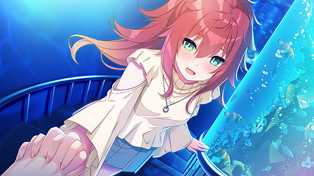 恋にはあまえが必要です　獅子喰桜雅