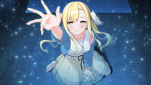 恋にはあまえが必要です 天枝千羽