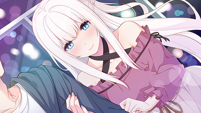 恋にはあまえが必要です 藍城満留