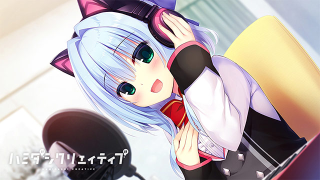 『ハミダシクリエイティブ』03