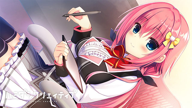 『ハミダシクリエイティブ』06