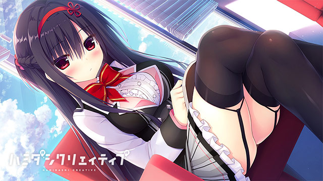 『ハミダシクリエイティブ』00